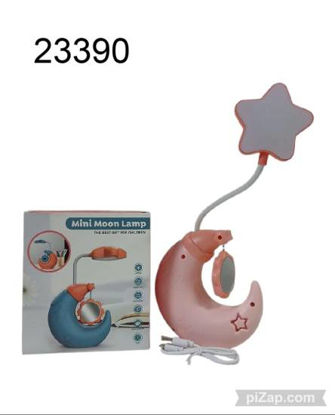 Imagen de LAMPARA LED + ESPEJO "LUNA" 2.26